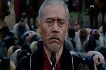 《轮台诏》的原文和译文