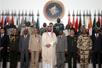 伊斯兰世界联盟是什么机构