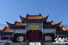 国家历史文化名城：大理