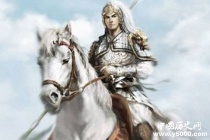 三国人物赵云生平简介