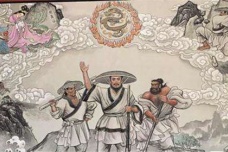 夏朝的国号