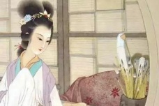 《小重山·春到长门春草青》