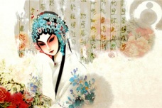 汤沈之争指的是什么