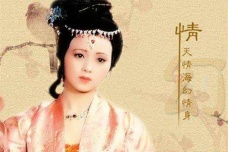 《红楼梦》中的宁国府是指哪里