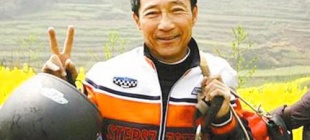 2013年2月24日：衣瑞龙逝世