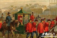 咸丰—帝王之中最“苦命”的皇帝