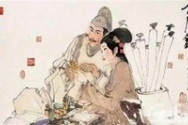 李清照丈夫的死因详解