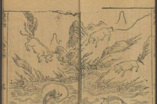 《山海经·东山经》讲了什么内容