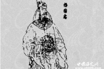 杨国忠和杨贵妃的关系