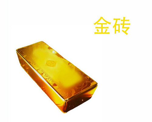 金砖