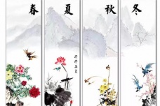 国画是什么样的画