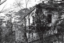 方外观是什么地方