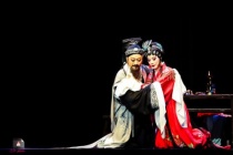 黄梅戏的艺术特点是什么