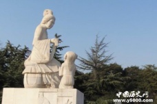 历史文化名城邹城