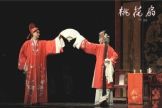 《桃花扇》四大古典戏曲之一