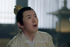 《上阳赋》谢宛如被太子凌辱