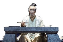 关于司马迁的大事年表