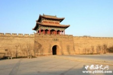 历史文化名城邯郸