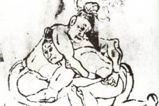 角抵是什么