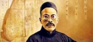 1927年6月2日：国学大师王国维自沉