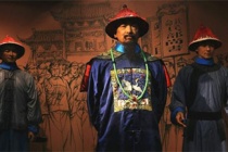 林则徐个人成就与主要著作