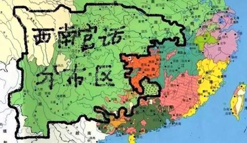 西南官话