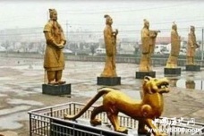 秦始皇为什么铸造十二金人