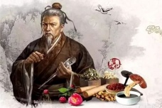 《雷公炮炙论》简介