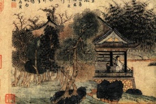 王羲之的生平事迹