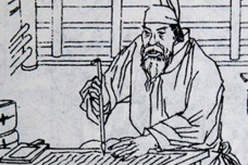 南园后五子是哪五个人