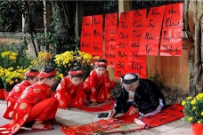 越南的春节是怎么样过的