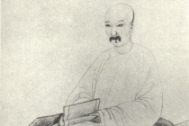 梁佩兰生平简介