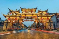 蜀汉为什么叫季汉