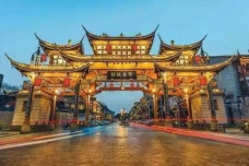 蜀汉为什么叫季汉