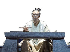 遭腐刑而著史记