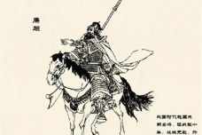 廉颇是怎么崭露头角的