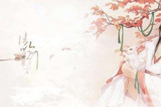 为什么说秦观是当行本色