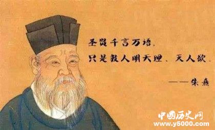 中国十大著名历史人物_中国历史十大著名人物_中国历史十大名人_中国历史网
