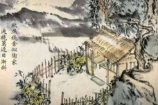 《定风波·自春来惨绿愁红》诗词赏析