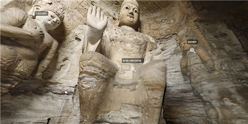 第三窟灵岩寺洞