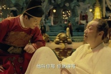 李白与酒的不解情缘