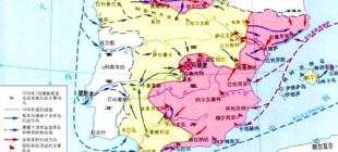 1936年7月17日：西班牙内战开始