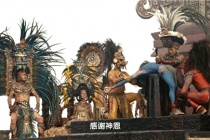 玛雅祭司是干什么的