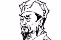颜之推生平简介