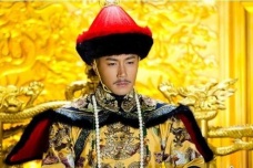 皇太极称帝改元