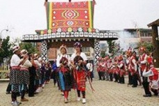 高山族的历史起源