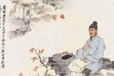 沈遘的简介