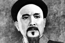 林则徐的官宦之路:罢官又复职