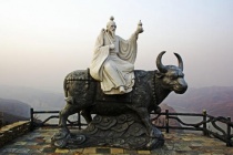 老子的坐骑青牛是怎么来的