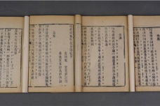 《南柯记》的文化背景